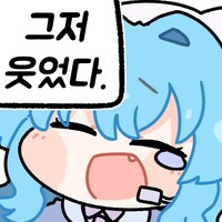 31일부터 시행되는 이통3사 통합요금제 근황_3.png