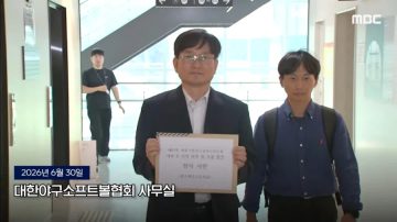 배재고 사태에 급히 서울로 올라온 광주제일고 교장선생님_1.webp