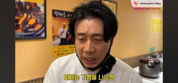 돈 많이 벌어도 티내면 안좋다고 하는 사람_11.webp