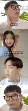 본인 좋다고 따라디니던 동창 까버린 남자_3.webp