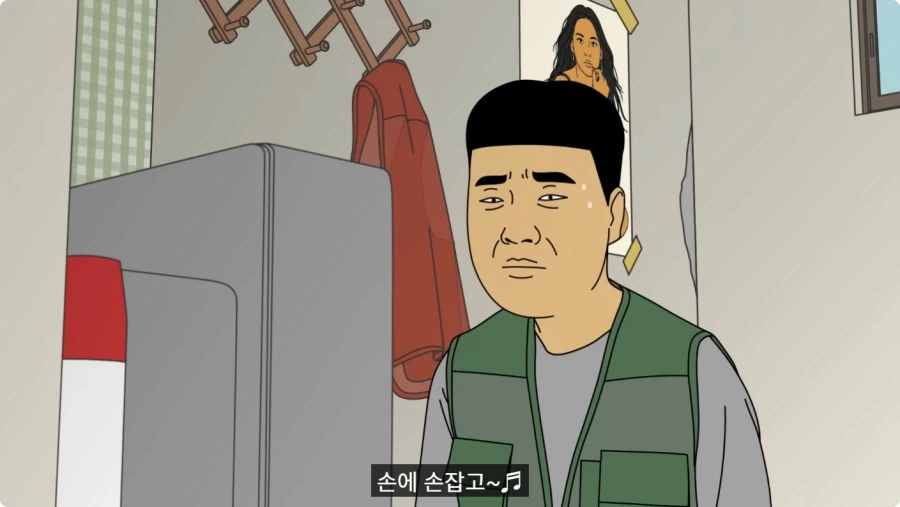 약장수가 파는 빨간 테이프를 구매한 할아버지.jpg_33.webp