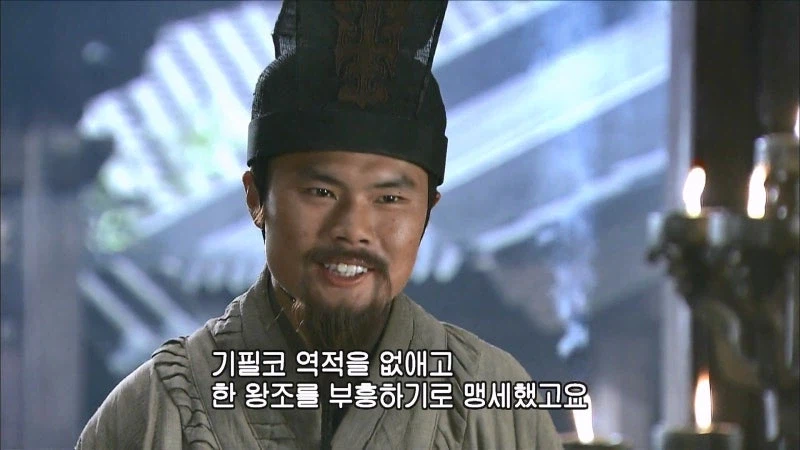 삼국지) 유비진영 외교의 신_10.webp