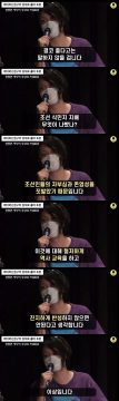 혐한 넷우익에서 전향한 사람 jpg._4.webp