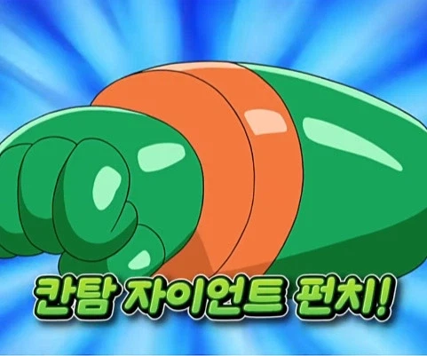 훈훈한 반전이 있는 짱구 결말_3.webp