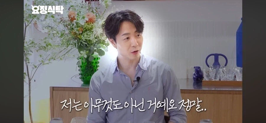 쉐프에게 본인업장이 중요한 이유_9.webp