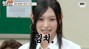 한국인보다 더 한국말을 잘 하는 리센느 미나미_7.webp
