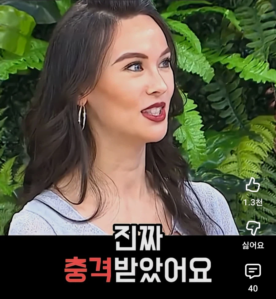 중국계 호주인이 말하는 k-뷰티가 뜨는 이유_2.webp