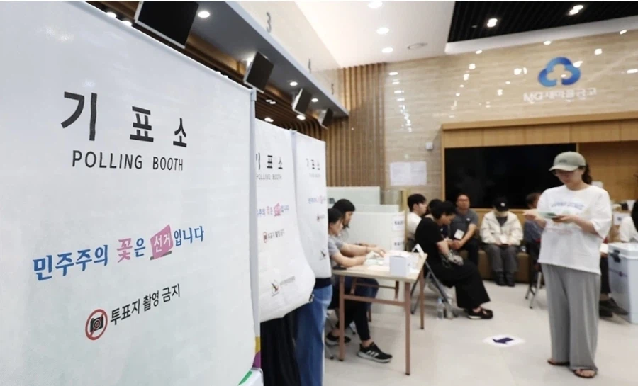 지방선거 이색 투표소_15.webp