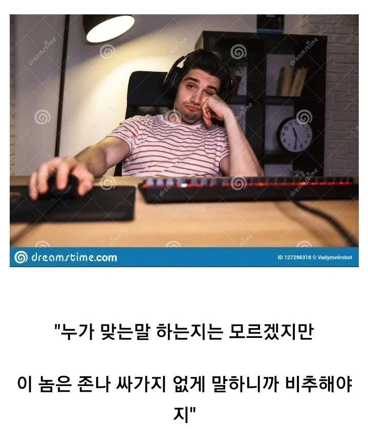 콜로세움이 열렸을 때 맞말해도 호응을 못받는 가장 큰 이유_1.webp