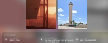 GTA 6 실제 건물과 비교_68.webp