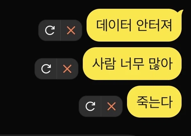 스압 천년 역사의 기마 축제에 가다 '소마노마오이' feat.말딸_46.webp