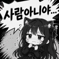 난 맥도날드에서 공부하면서 시비거는애 실제로 봤음 ㅋㅋㅋㅋㅋㅋㅋㅋ_1.webp