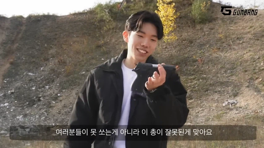 전직 사격선수가 평가한 K5 권총_6.webp