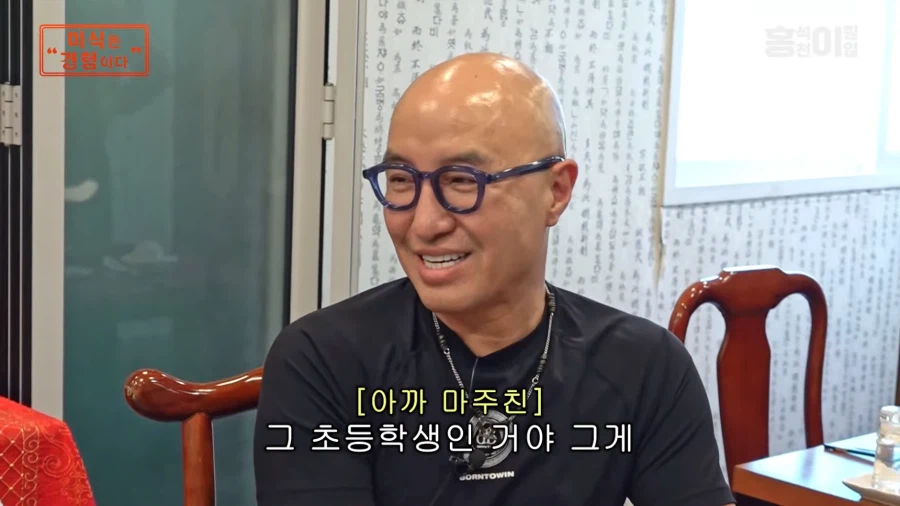 홍석천 형님이 커밍아웃 후 북받쳐서 울었던 날.JPG_10.webp