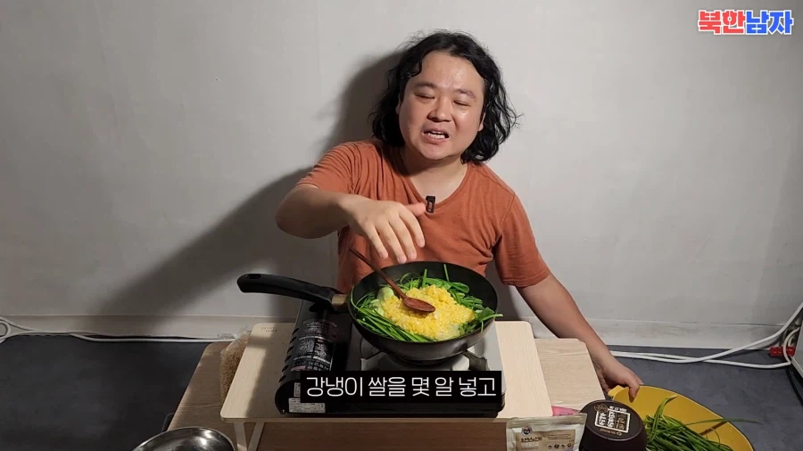 탈북민이 말하는 고난의 행군당시 자주먹엇다는것_23.webp