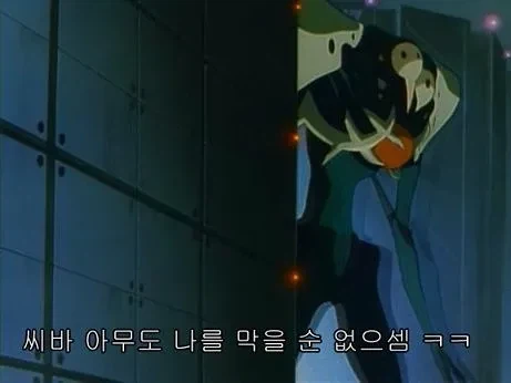 스포 ) 군체 리뷰. 소통이 끊어지면 재밌어진다._30.webp