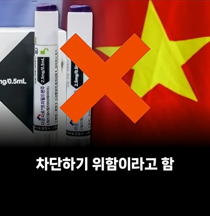 중국 마운자로 근황.jpe_8.webp