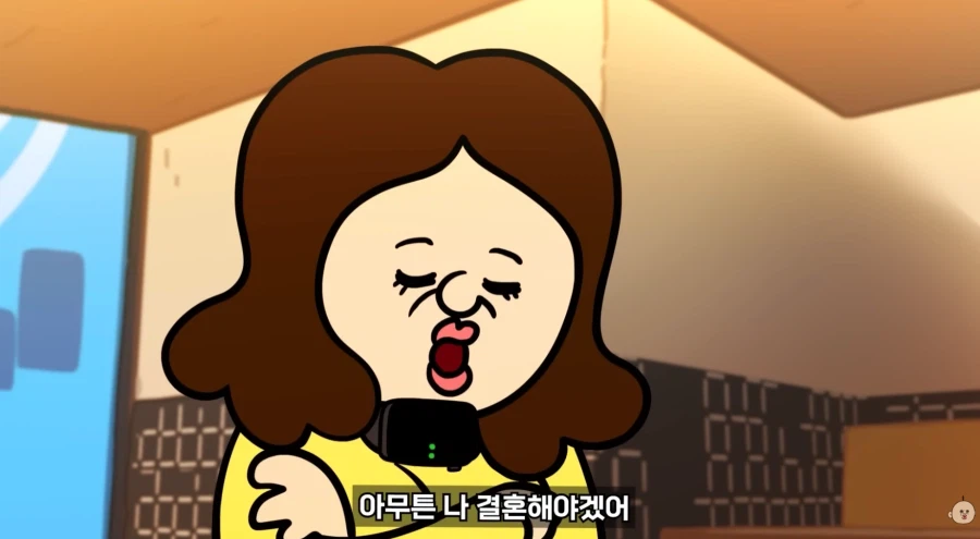 한번이라도 본사람은 이해가능한 결혼 반응_1.webp