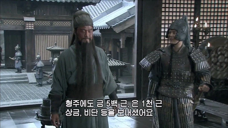 신삼국) 늙으니까 추해진 관우 운장_3.webp