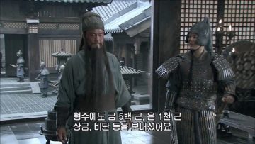 신삼국) 늙으니까 추해진 관우 운장_3.webp