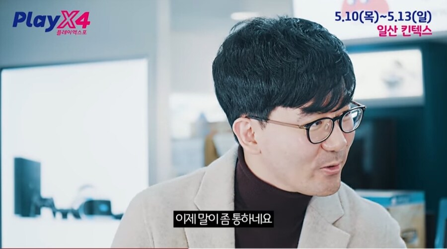 진인환이 직접 언급한 본인의 흑역사(앉아있는 것X)_11.jpg