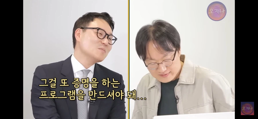 김재환 pd가 고소고발 폭격을 받는데도 멈출수가 없는 이유_6.webp