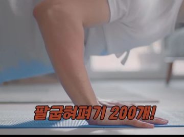 30대 원조교제남을 역키잡하는 소년범.jpg_8.webp