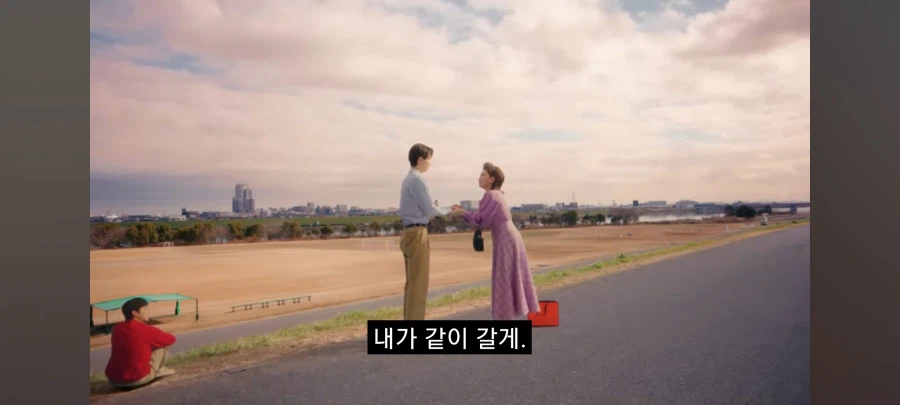 짱구) 어른 짱구CM 철수 충격 근황 그리고 수지&흑곰 등장_17.webp