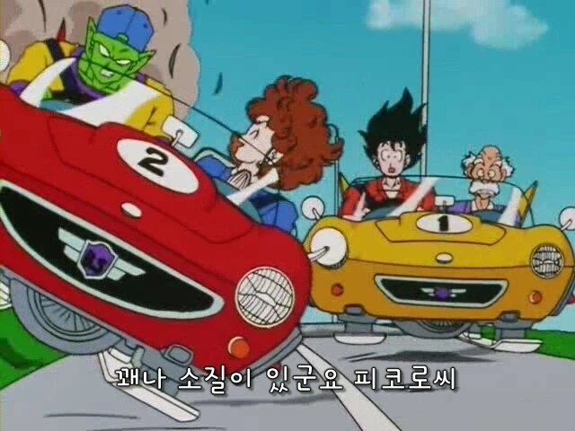 드래곤볼) 애니 오리지날인데 다들 좋아했던거_2.webp