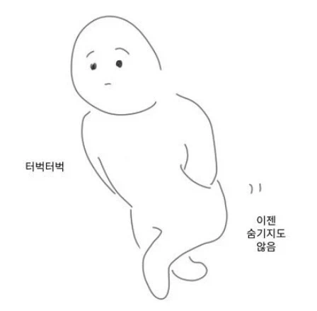 영화 이야기 할때 나오면 환장하는 케이스_2.webp