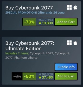 스팀 사이버펑크 2077 + 팬텀리버티 (37,480원/무료)_2.webp