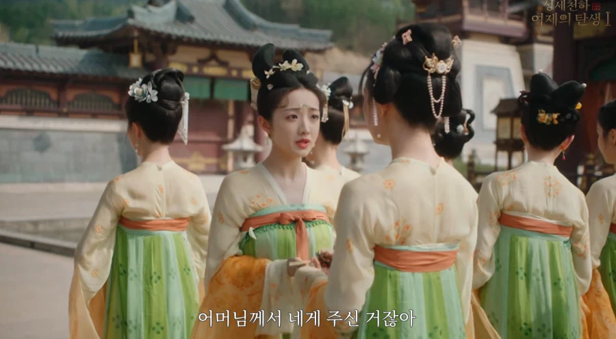 게임속에서 후궁으로 살아남기.jpg_14.webp