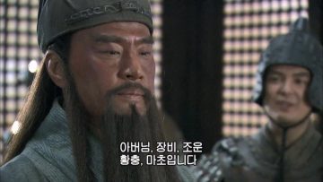 신삼국) 늙으니까 추해진 관우 운장_9.webp