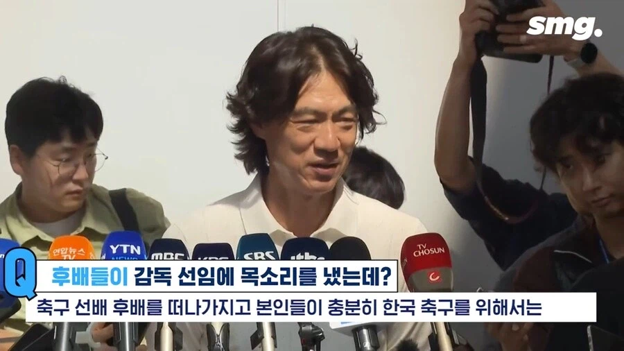 2년전 자기의 마지막 도전을 응원해달라는 명보_4.webp