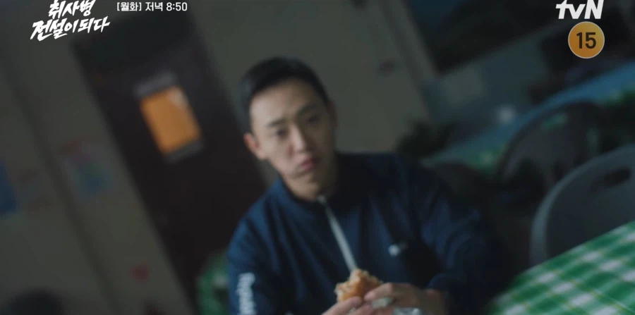 취사병 드라마 이번 주 리액션_2.webp