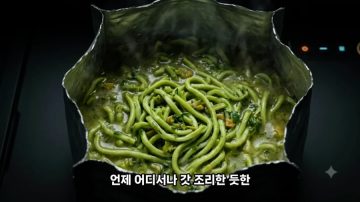 워해머 40k 세계관 참치 제국의 전투 식량_22.webp