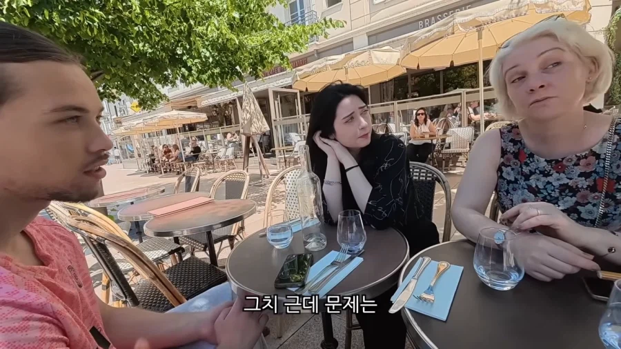 프랑스인이 말하는 한국에서 꼭알아야하는 단어_3.webp