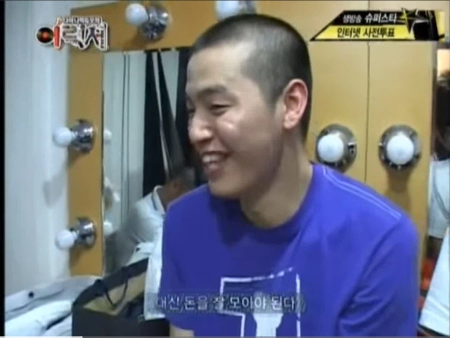 힙합) 뭔가 지금 보면 대단히 씁쓸한 장면_8.webp