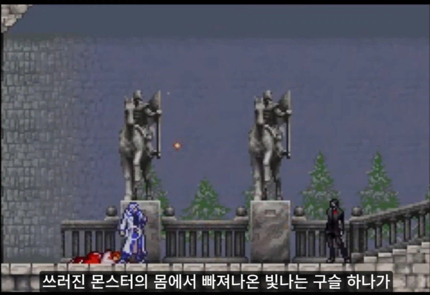 일본 고전게임 프롤로그 개연성 꼬라지_17.webp