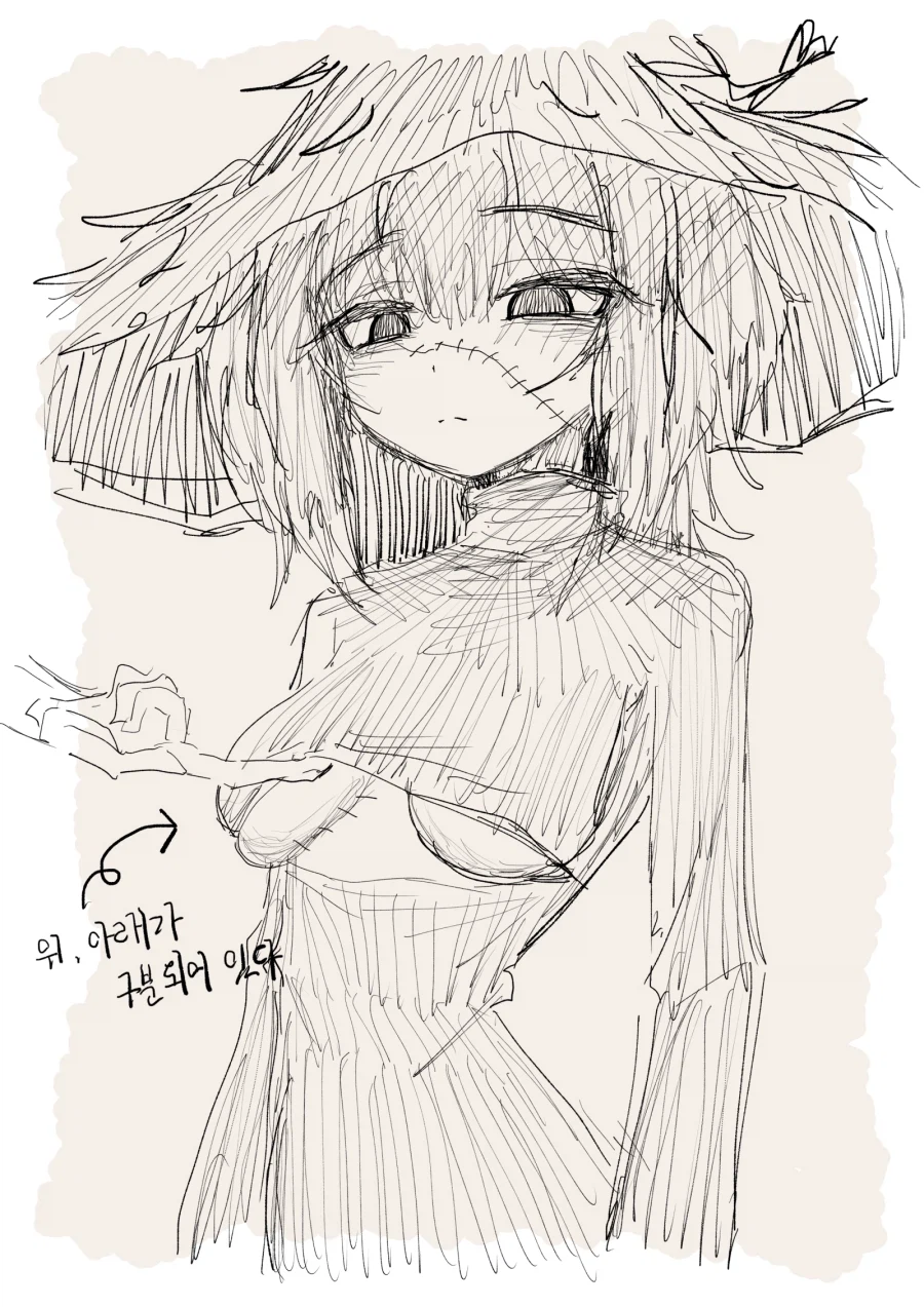마녀의 조수가 된 노예의 생활기록일지 Manhwa_15.webp