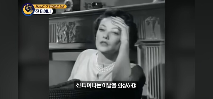 전염병 격리수칙를 무시한 열혈팬 때문에 인생을 망치게 된 여배우_50.jpg