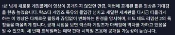 락스타는 6월25일 GTA 6 예약구매 오픈과 동시에 맵을 공개 할 가능성이 있다_7.webp
