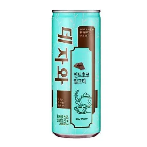 맛잘알들만 마신다는 음료수_3.webp