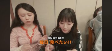 의외로 일본인들이 좋아하는 한식_3.webp