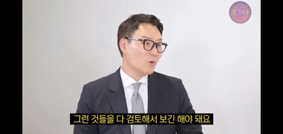 대패삼겹살 먹으러 다니던 유투버 근황_22.webp