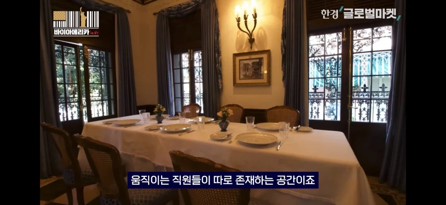 매직패스를 따위로 보는 천조국 디즈니 스케일_8.webp