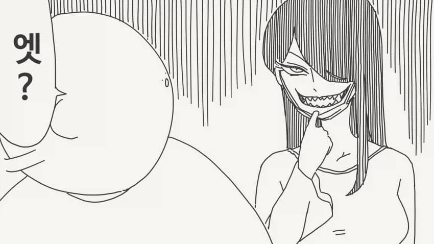 "나 예뻐?"_2.webp