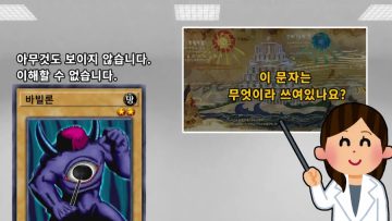 요즘 게임에 필수적으로 들어가야하는 기능_2.webp