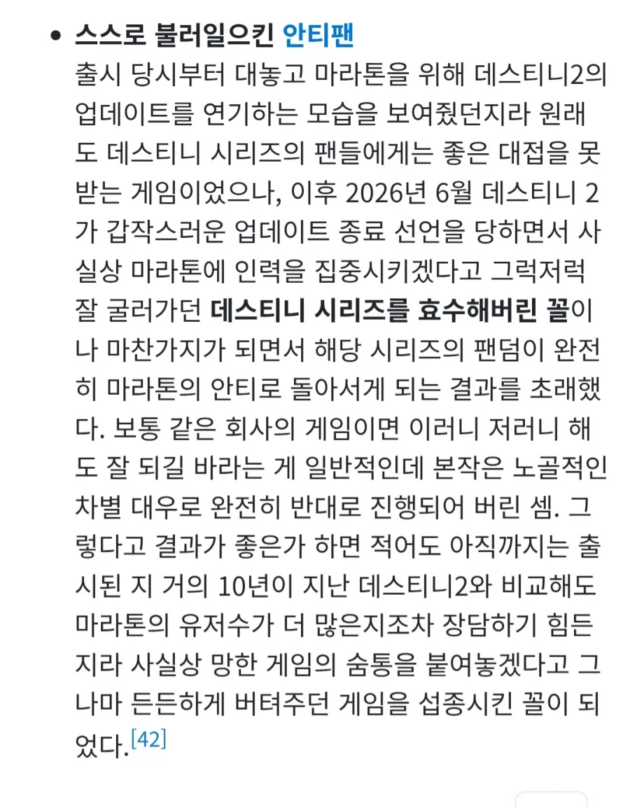 마라톤에 이 가는 사람 많은 이유_1.webp