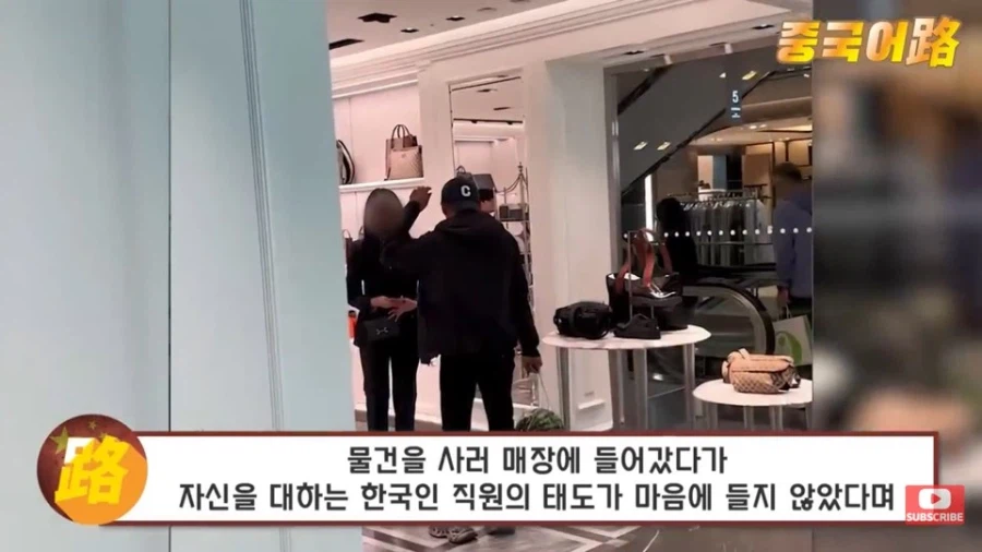 중뽕팔이해서 돈벌어 프랑스로 이민간 중국인이 성공할수밖에 없던 이유_2.webp